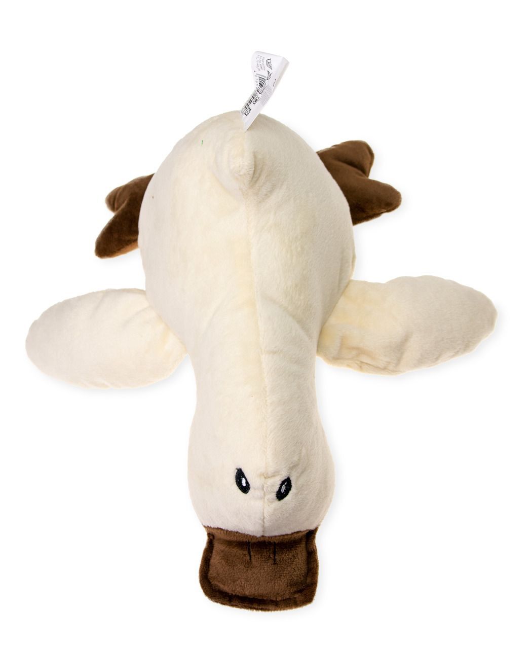 Karlie Peluş Ördek Ferdinand Köpek Oyuncağı 36 Cm