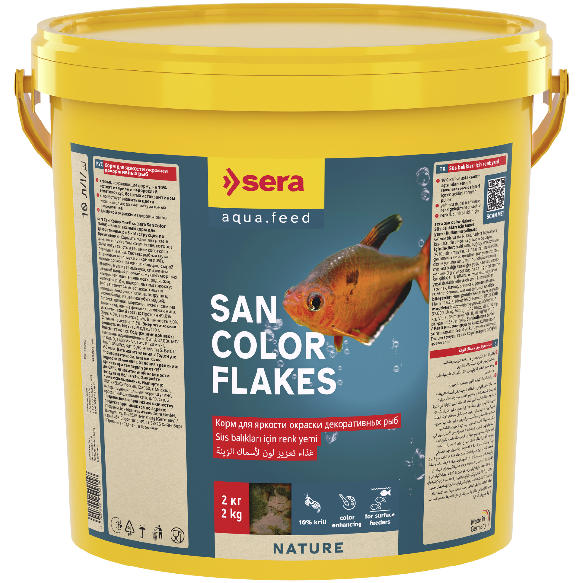 Sera Nature San Color Flakes 10 L 2 kg