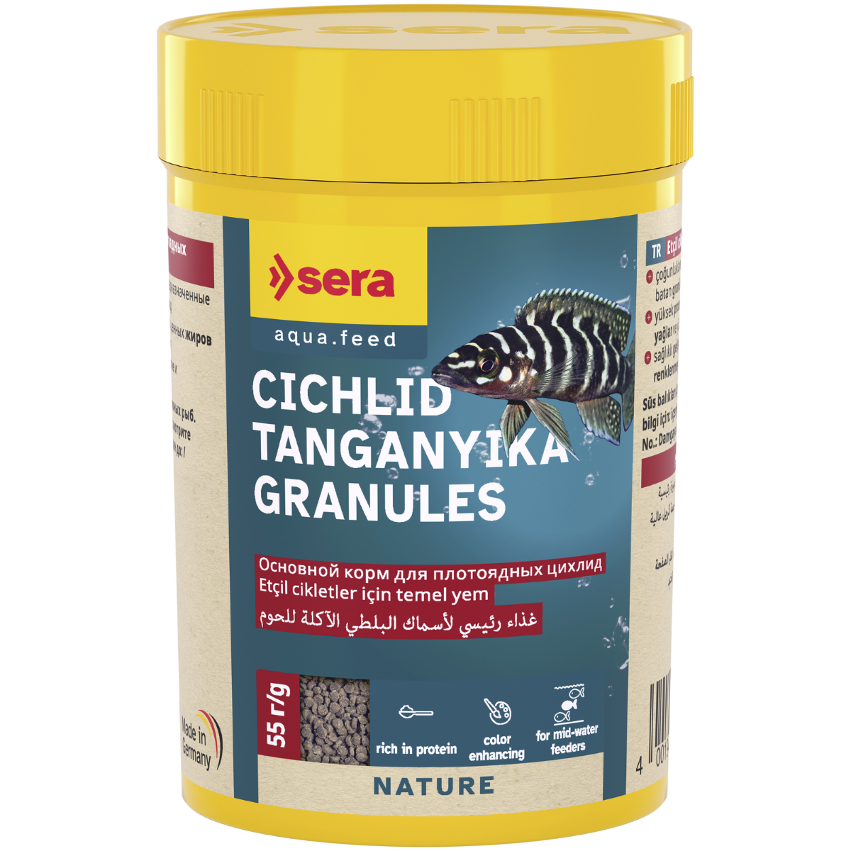 Sera Nature Cichlid Tanganyika Granules 100 ml 55 gr