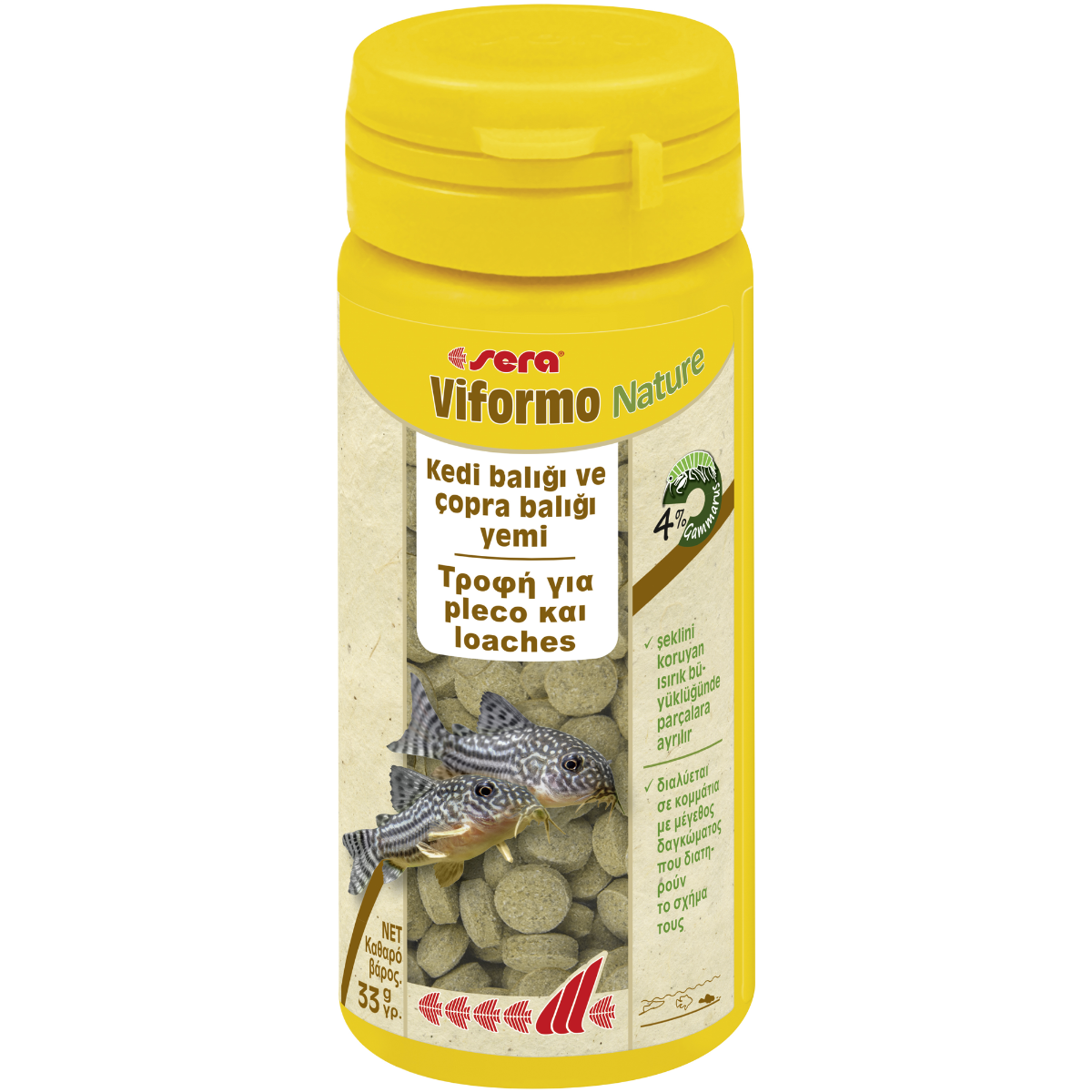 Sera Viformo Nature 50 ml / 33 gr