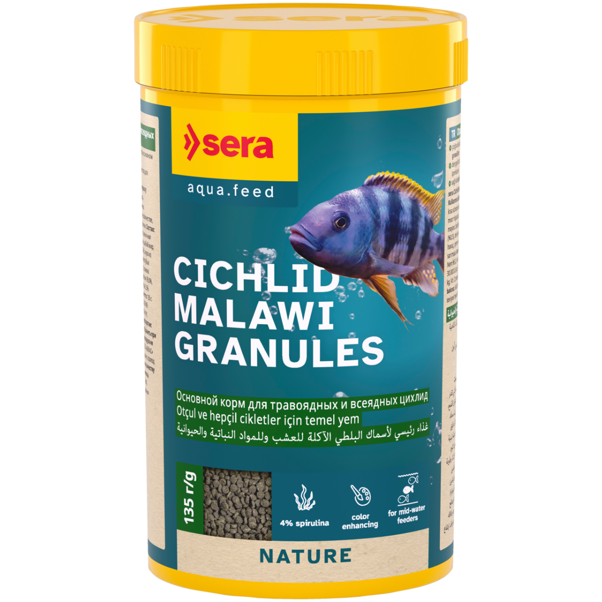 Sera Cichlid Malawi Granules 250 ml 135 gr