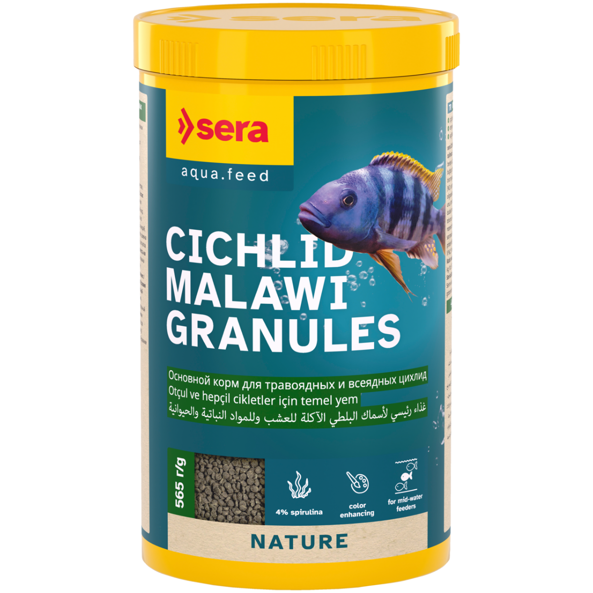 Sera Cichlid Malawi Granules 1000 ml 565 gr