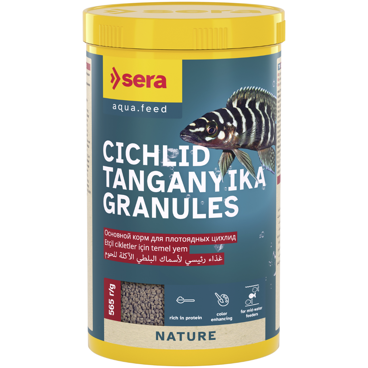 Sera Nature Cichlid Tanganyika Granules 1000 ml 565 gr