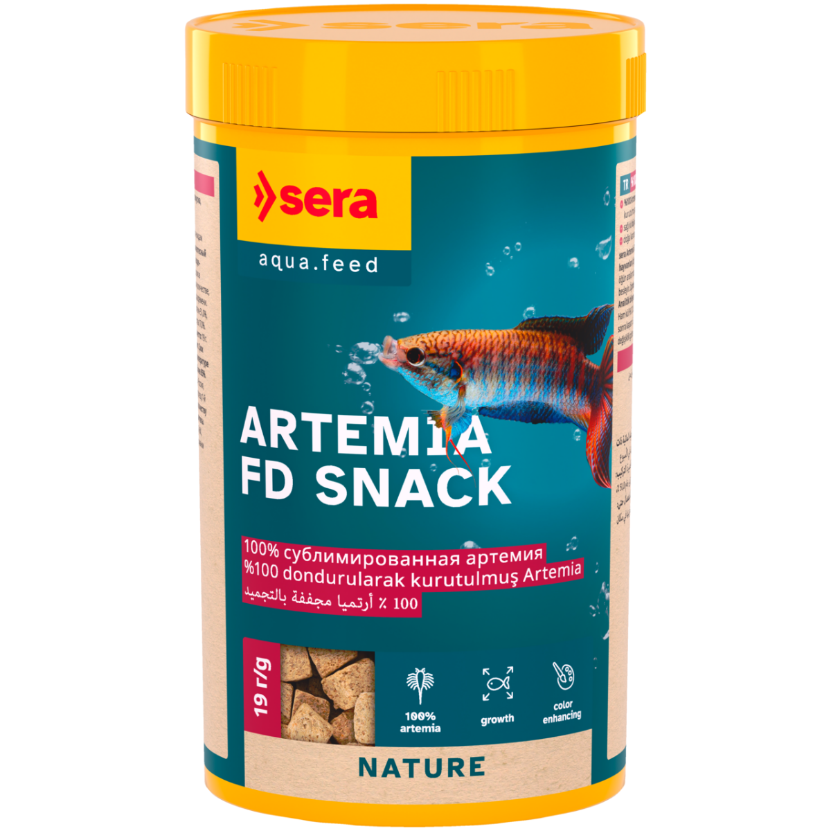 Sera Nature FD Artemia Snack 250 ml 16 gr