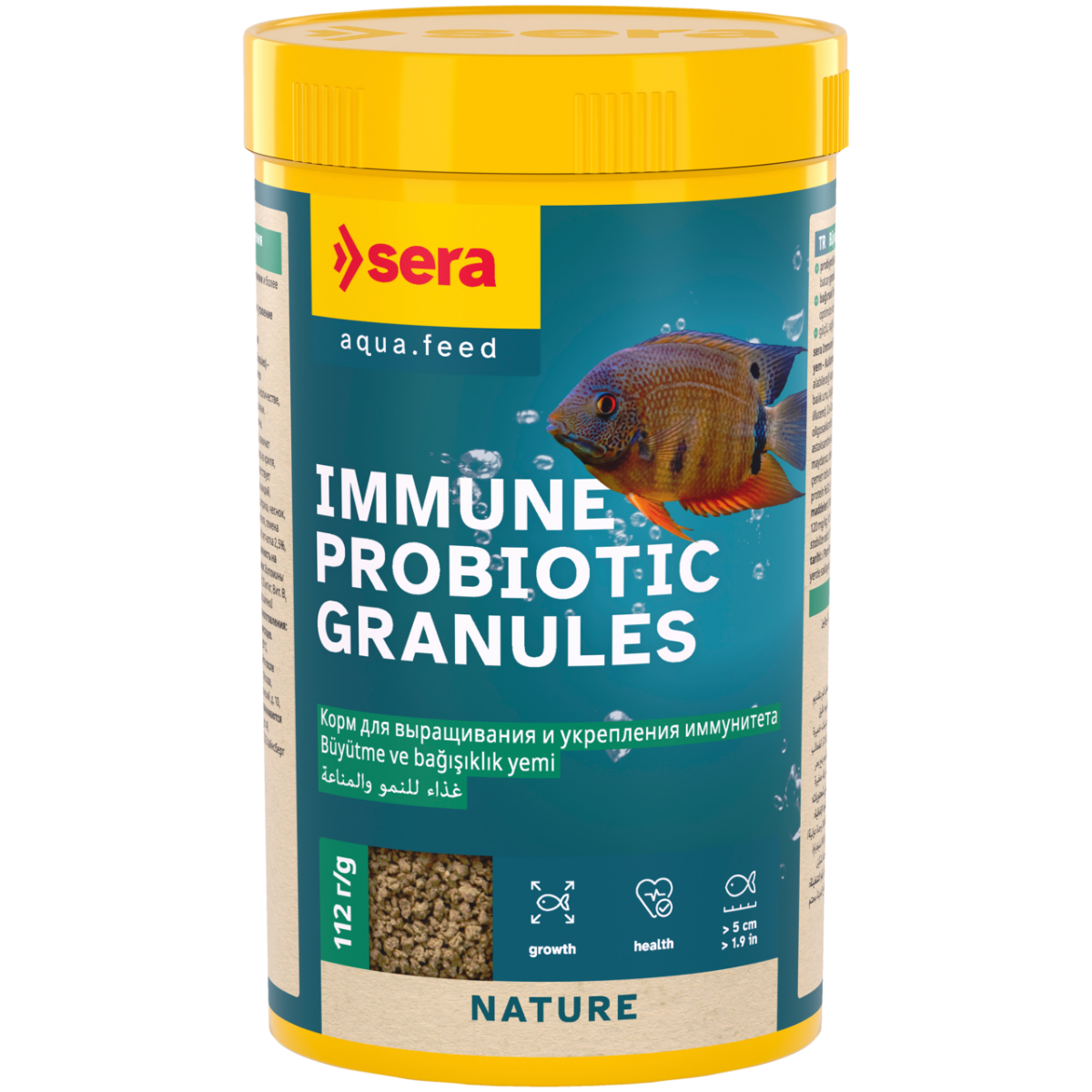 Sera Nature Immune Probiotic Granules 250 ml 112 gr