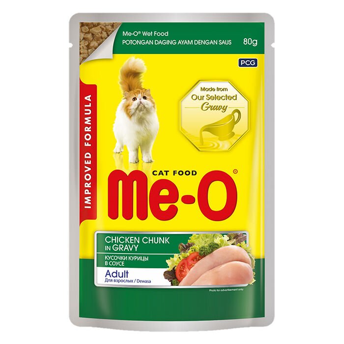 Me-O 5555-Pouch-Adult-Parça Tavuk Etli 80 Gr 12 Adet