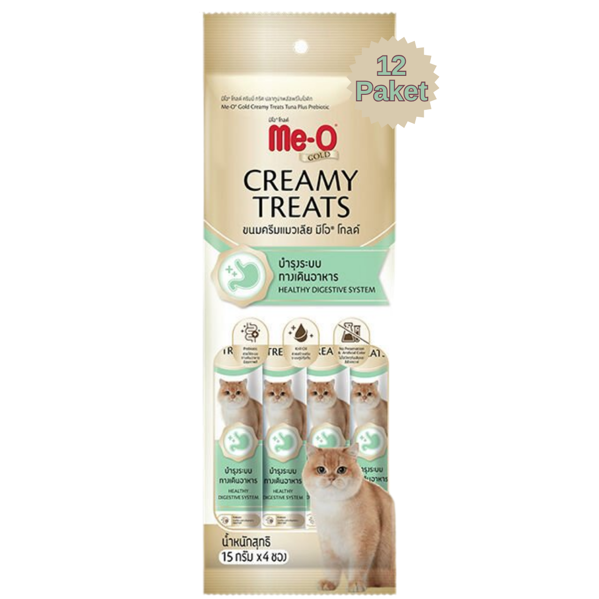 Me O Gold Prebiotic Creamy Treat Tuna Kedi Ödülü 4 x 15 gr 12 Paket