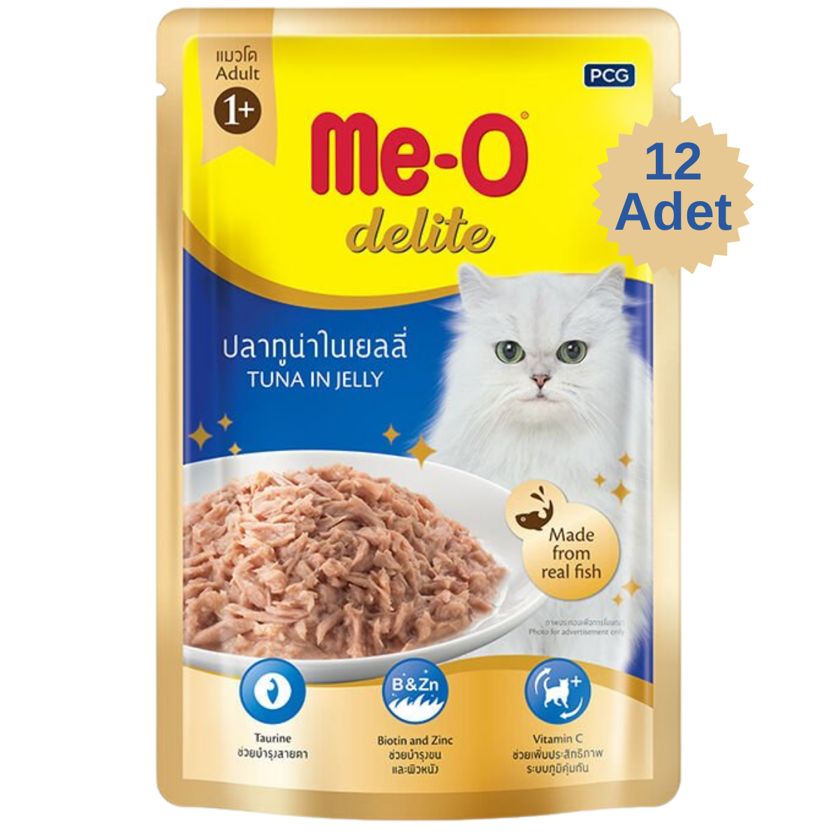 Me-O Delite Pouch Adult Ton Balıklı Kedi Yaş Mama 70 Gr x 12 adet