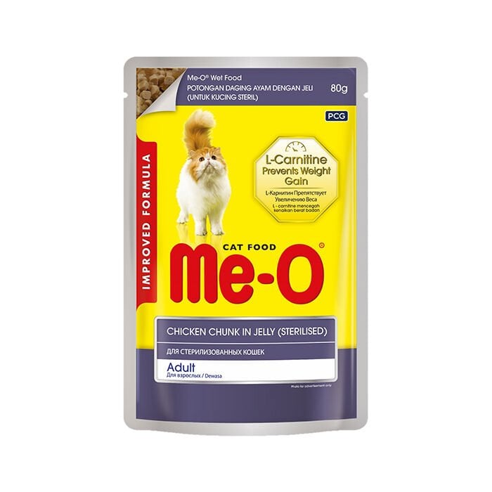 Me-O Pouch Adult Kısırlaştırılmış Kedi Yaş Mama Tavuk Parçalı 80 Gr x 12 adet