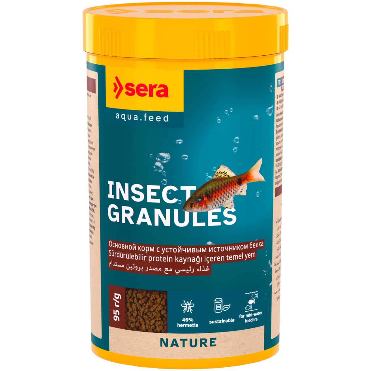 Sera Nature Insect Granules 1,5 mm 250 ml 95 gr