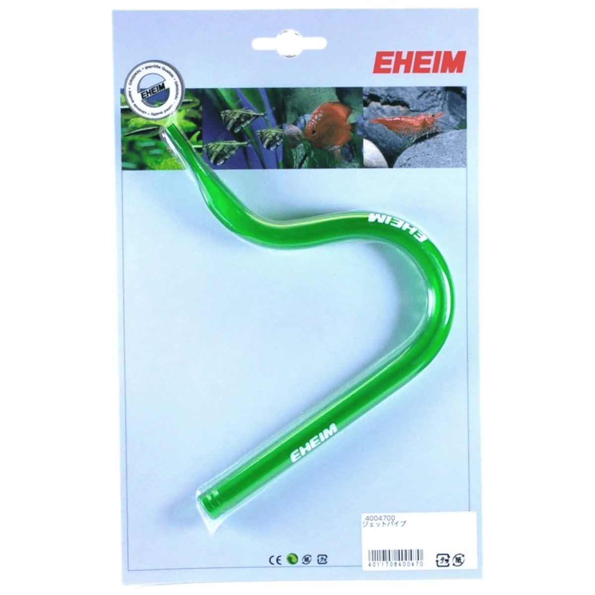 Eheim Dış Filtre İnce Ağızlı Baston Su Veriş Dirseği 12/16mm