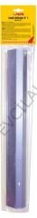 Sera 6970 Combi 41 cm Reflector 1
