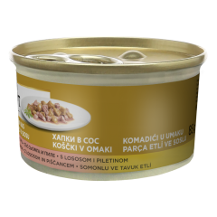 Purina Gourmet Parça Etli Somonlu Tavuklu Konserve Kedi Maması 85 gr