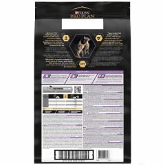 Proplan Kitten Tavuklu ve Pirinçli Yavru Kedi Maması 10 Kg