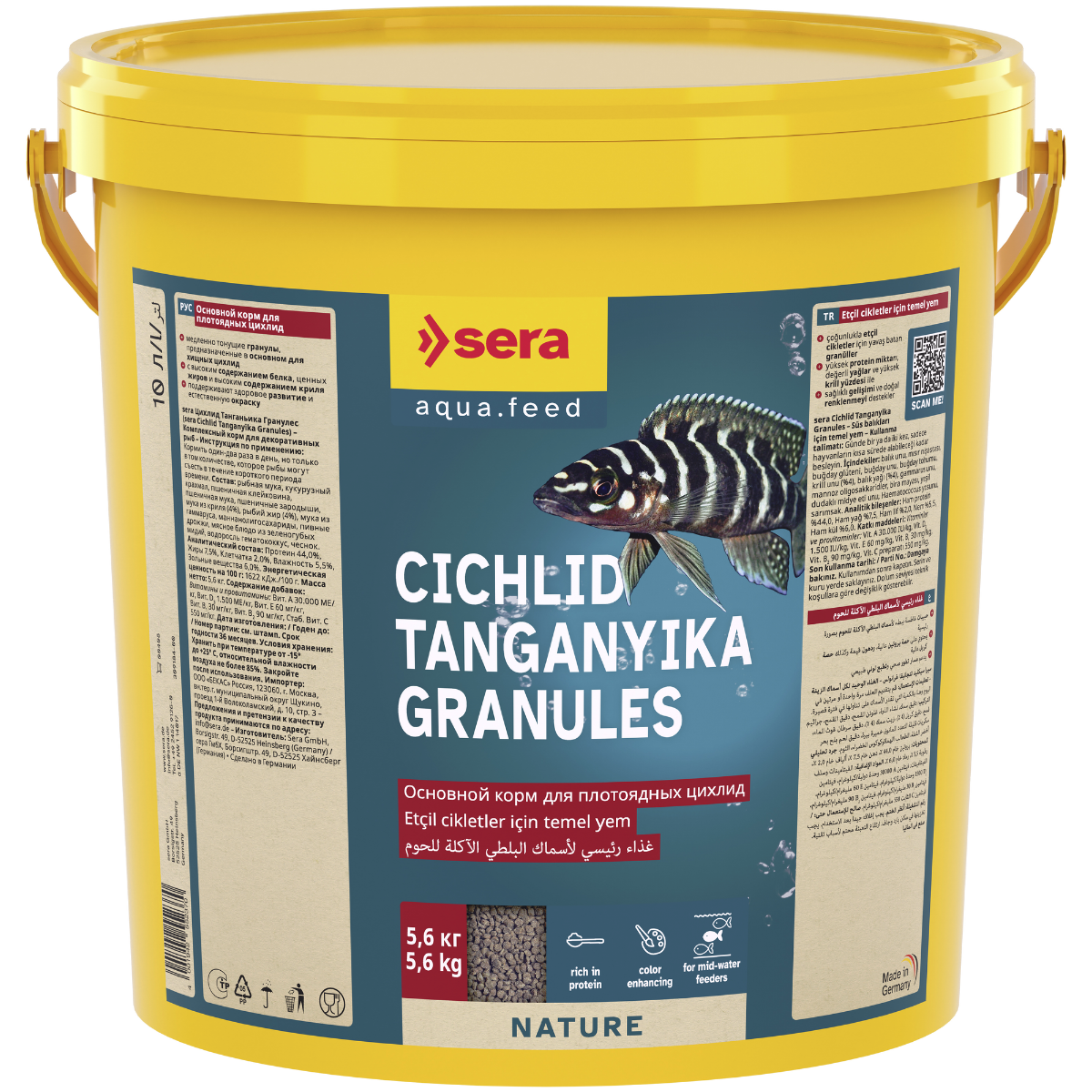 Sera Nature Cichlid Tanganyika Granules 100 gr - Açık Paket