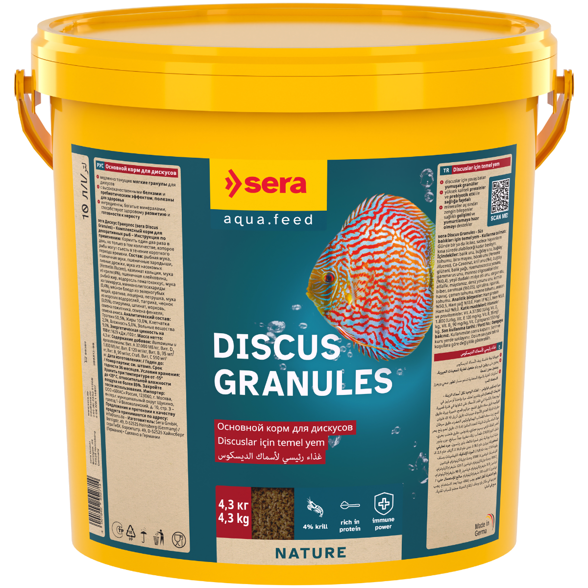 Sera Discus Granulat Nature 100 gr - Açık Paket