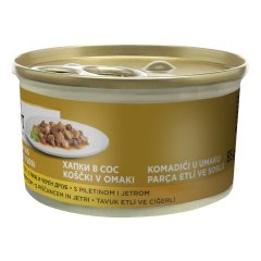 Purina Gourmet Gold Parça Etli Tavuklu Ciğerli Konserve Kedi Maması 85gr