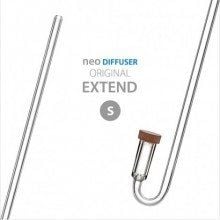 Aquario - Neo CO2 Diffuser Extend Original S