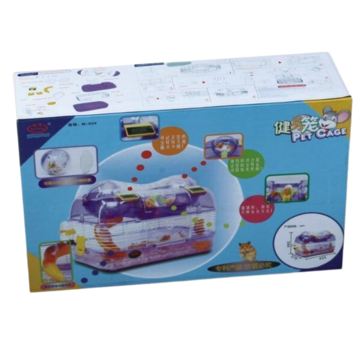 Dayang M-03 Sayaçlı Hamster Kafesi 43 x 27 x 28.8 Cm
