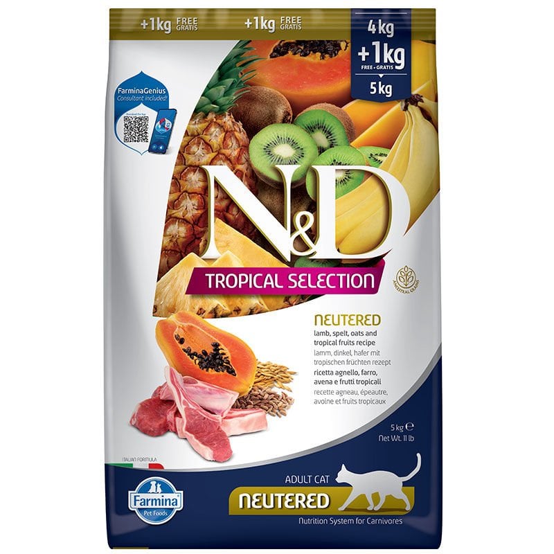 ND Cat Tropical Selection Kuzu Etli Kısır 4 + 1 Kg