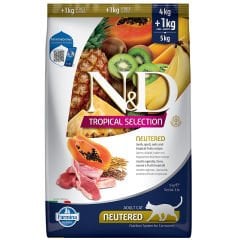 ND Cat Tropical Selection Kuzu Etli Kısır 4 + 1 Kg