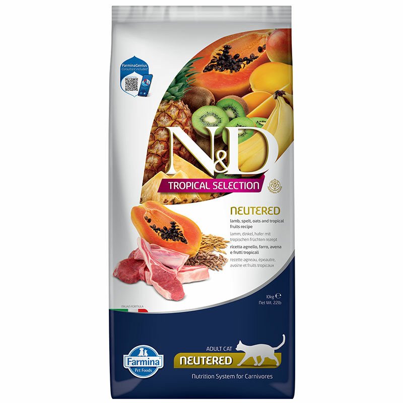 ND Cat Tropical Selection Kuzu Etli Kısır 10 Kg