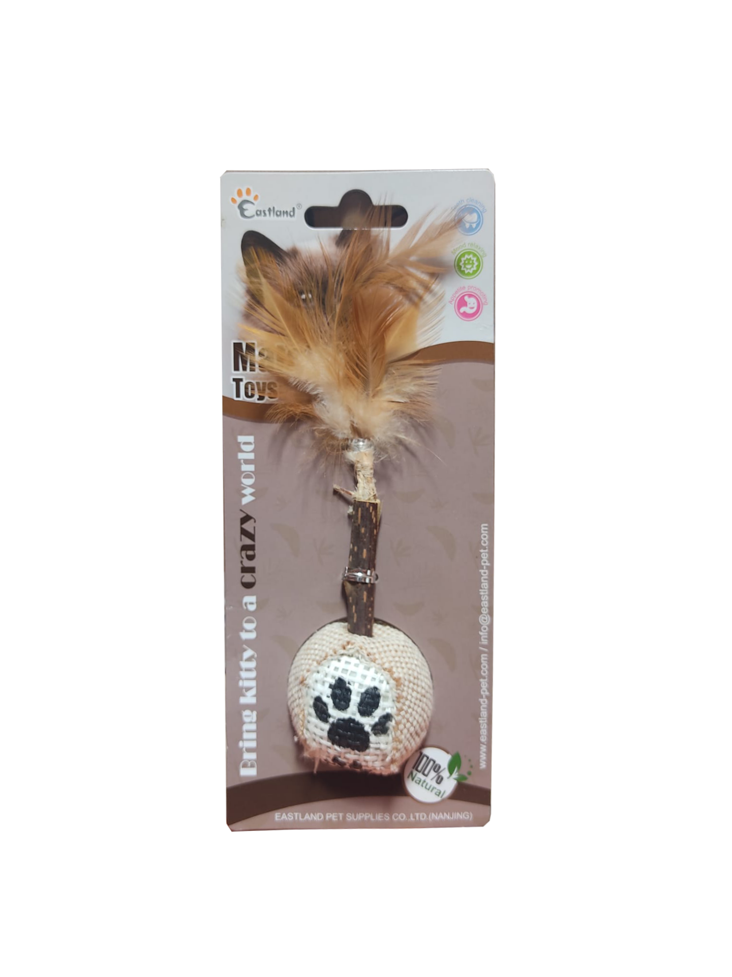 Eastland Matatabi Tüylü Kedi Oyuncağı 9 Cm