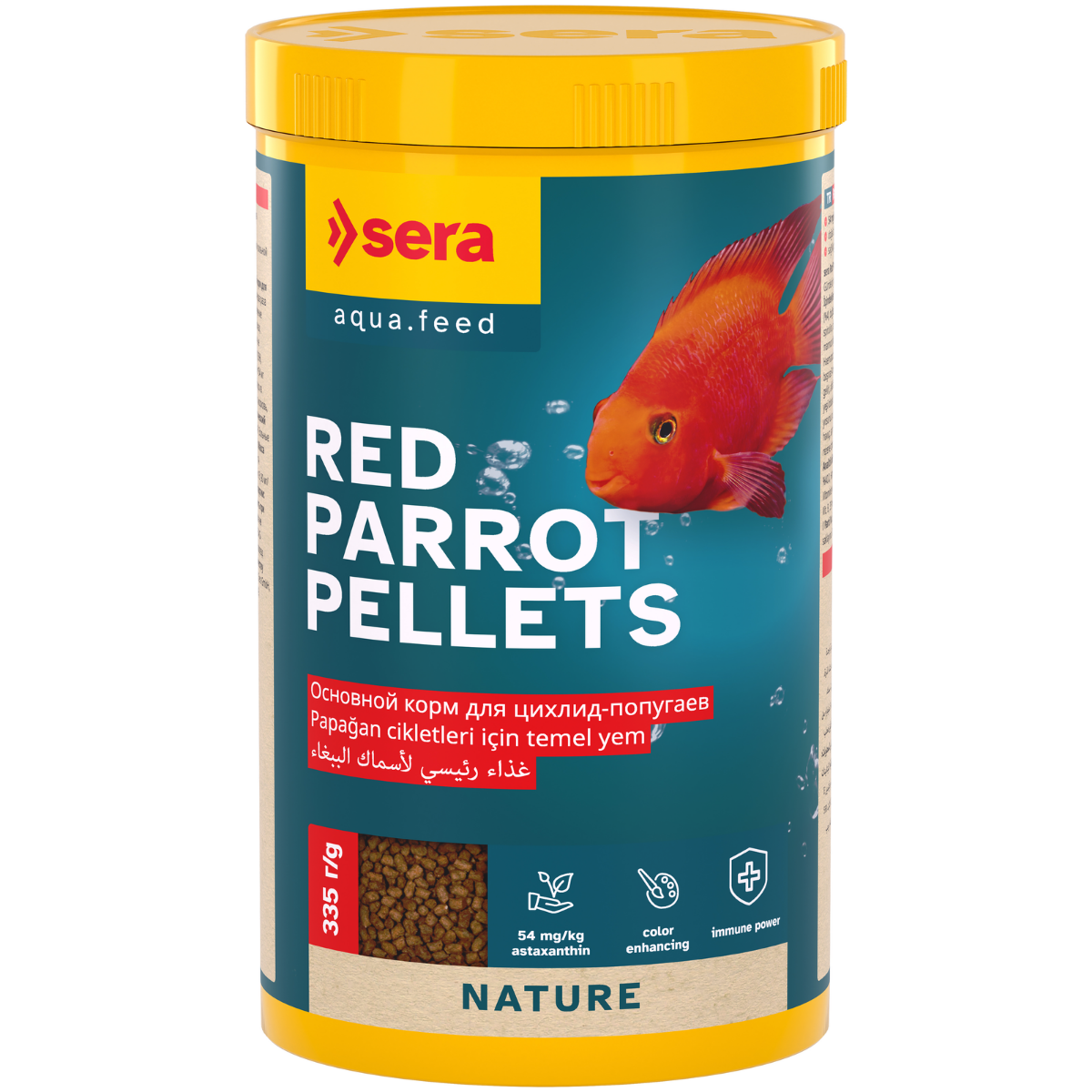 Sera Nature Red Parrot Pellets 1000 ml 335 gr
