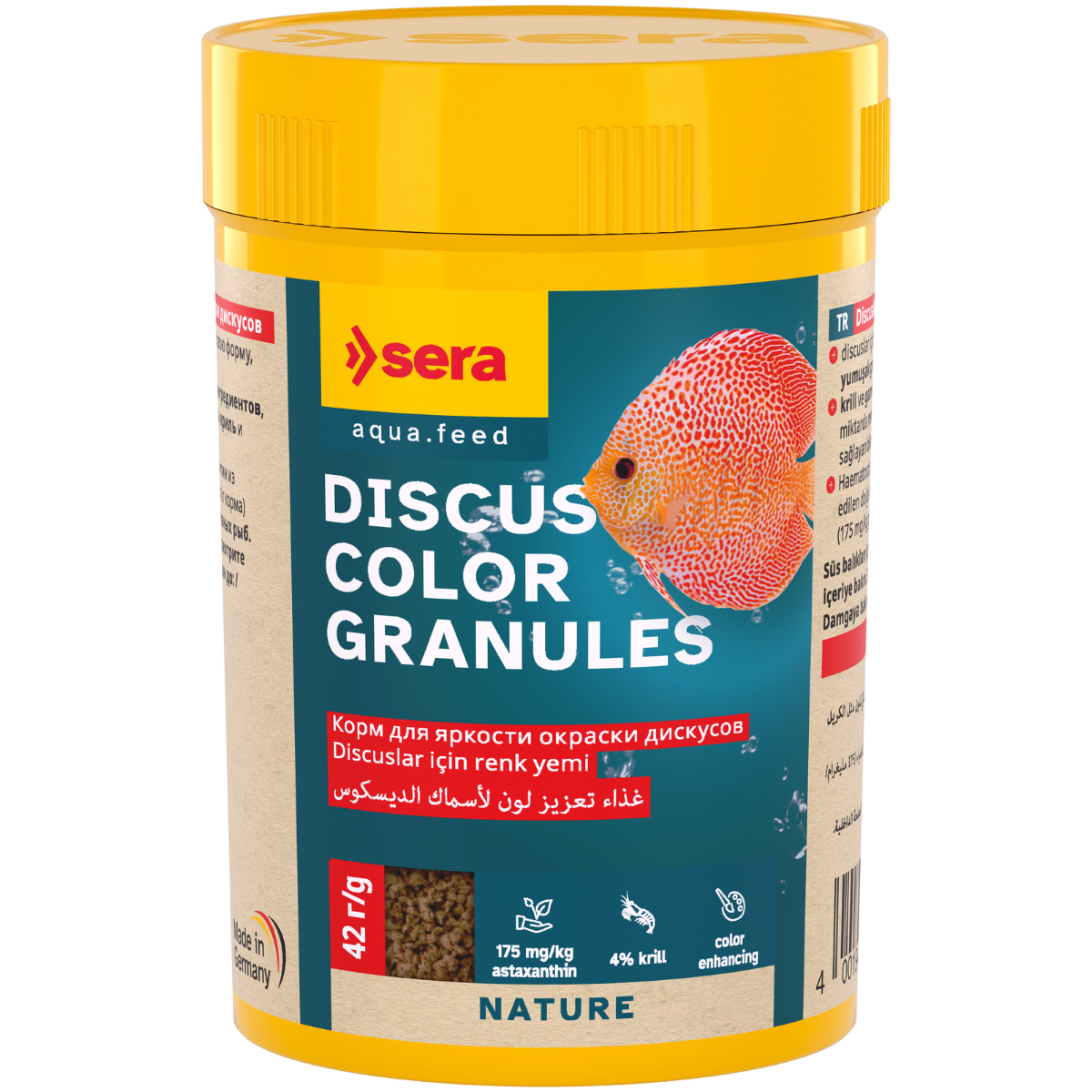 Sera Nature Discus Color  100 ml 42 gr