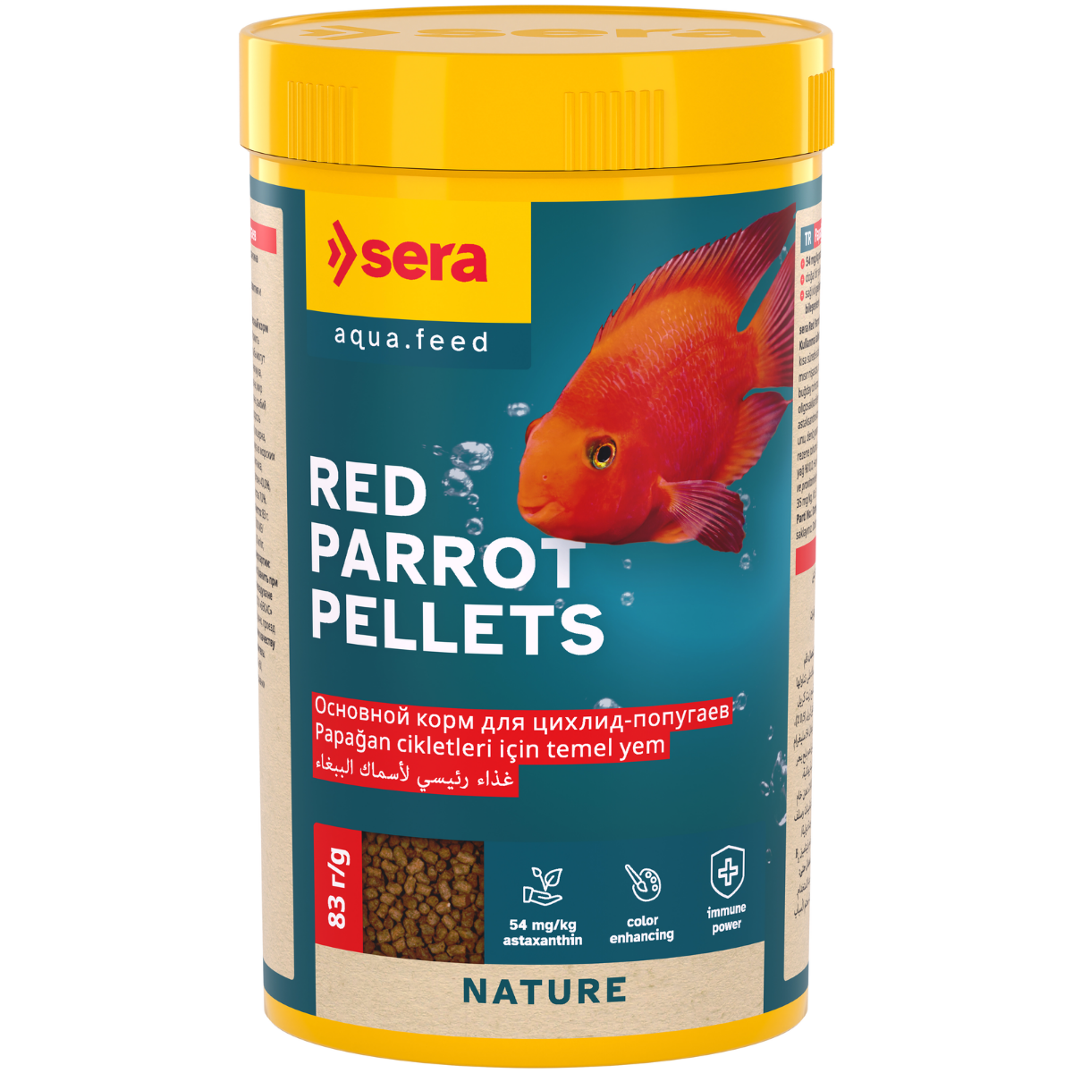 Sera Nature Red Parrot Papağan Cichlid Renk Yemi 250 ml 83 gr
