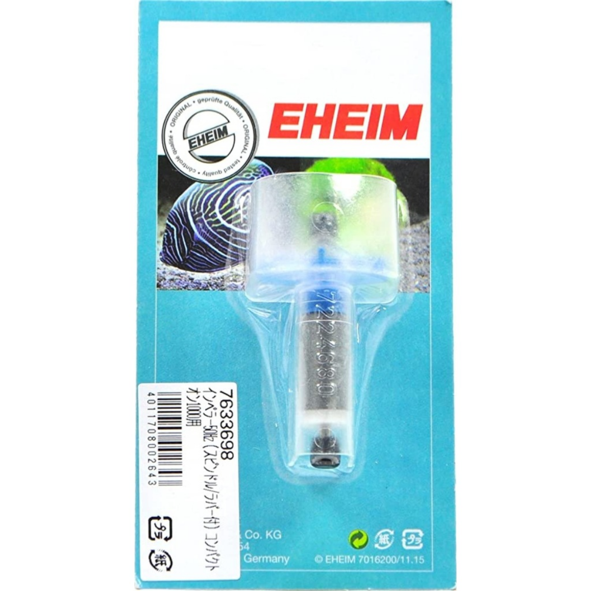 Eheim Compact On 1000 Pervane Yedeği