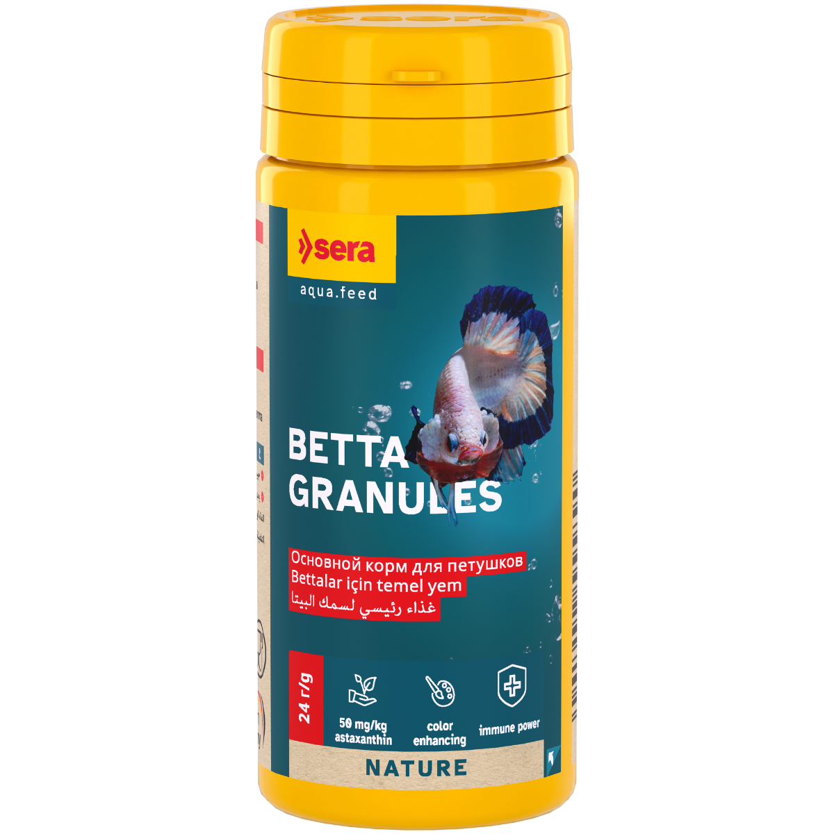 Sera Nature Betta Granules 50 ml 24 gr