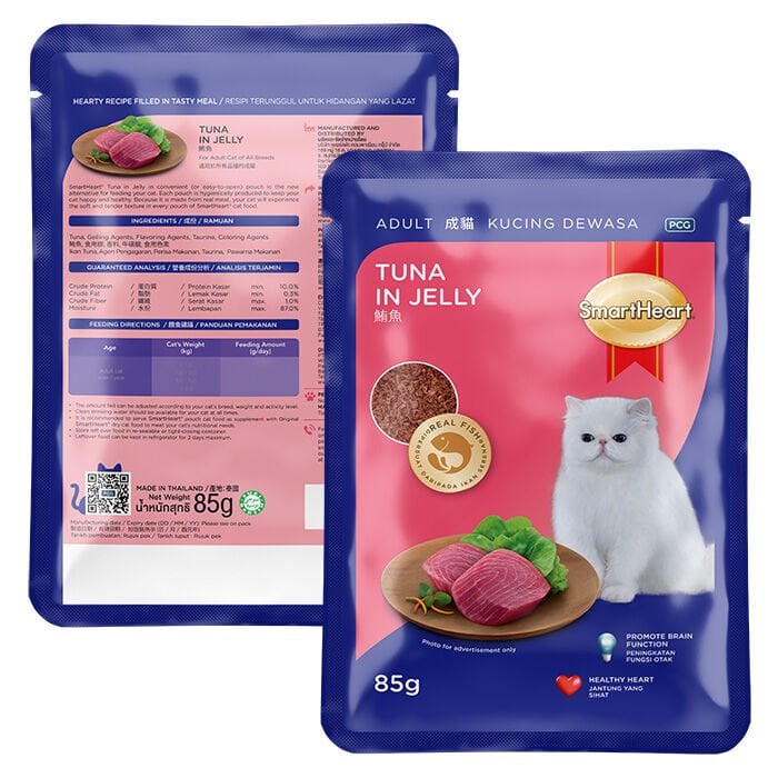 SmartHeart Jöle İçinde Ton Balıklı Yetişkin Kedi Konservesi 85 gr 12 Adet