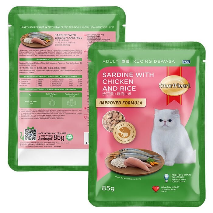 SmartHeart Tavuk Pirinç ve Sardalyalı Yetişkin Kedi Yaş Mama 85gr 12 adet
