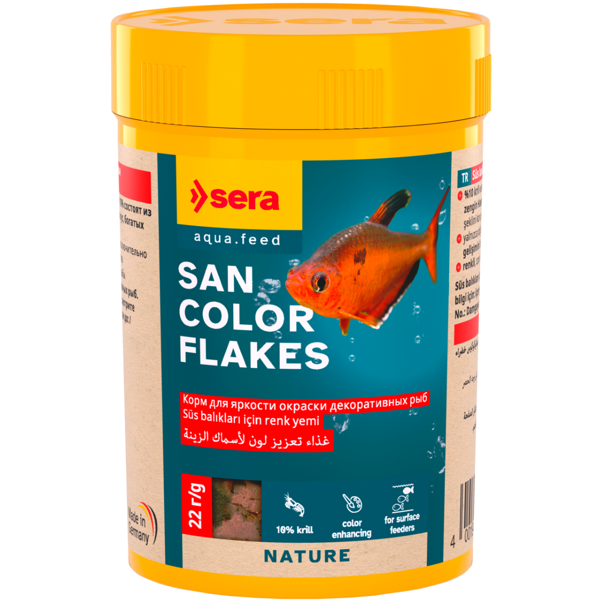 Sera Nature San Color Flakes 100 ml 22 gr