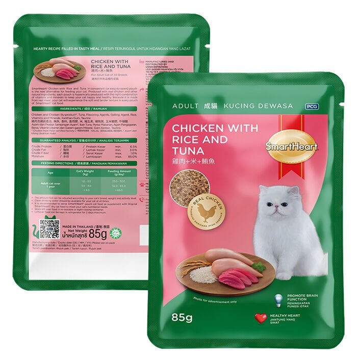 SmartHeart Tavuk Pirinç ve Ton Balıklı Pouch Kedi Yaş Mama 12 adet 85 Gr