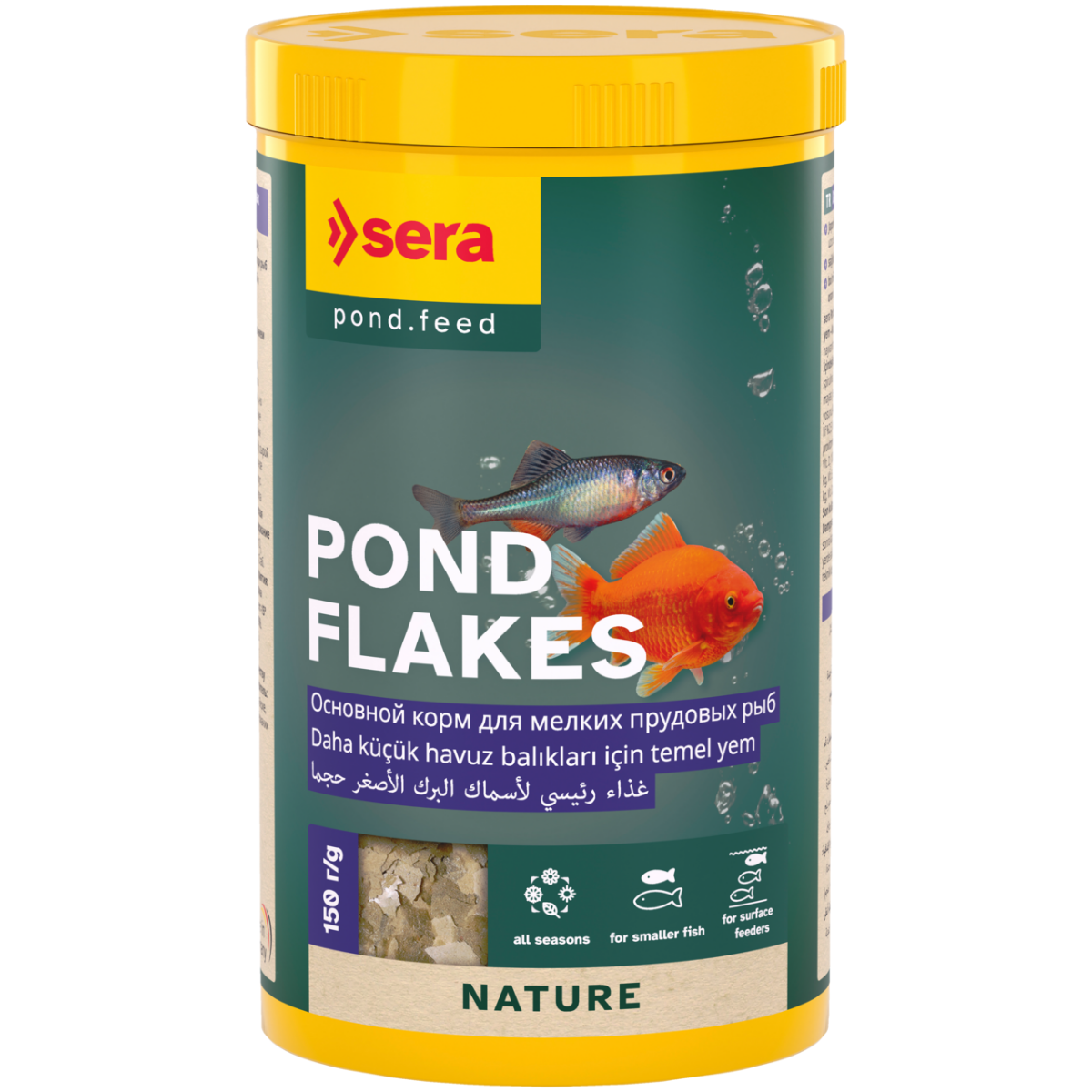 Sera Pond Flakes Nature 1 L 150 gr