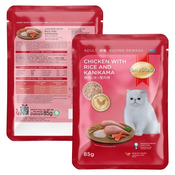 SmartHeart Tavuk Pirinç ve Peynir Yetişkin Kedi Konservesi 85 gr x 12 adet