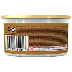 Purina Gourmet Gold Hindili Ördekli Kedi Yaş Mama 85 gr x 24 Adet