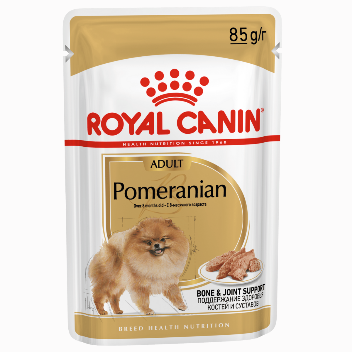 Royal Canin Pomeranian Pouch 85 gr