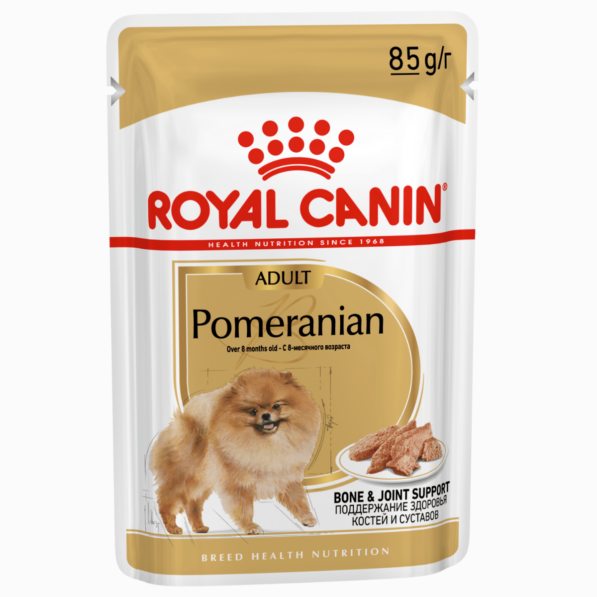 Royal Canin Pomeranian Pouch 85 gr